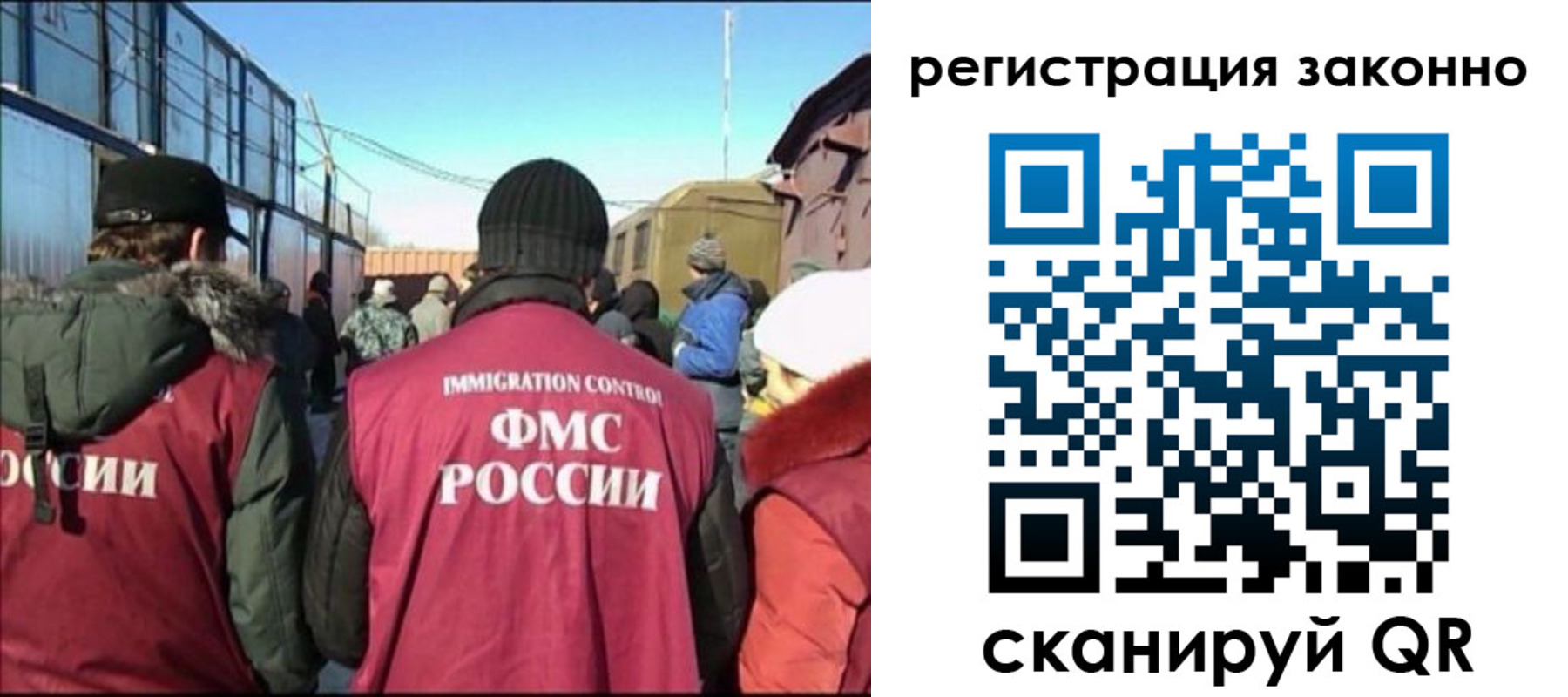 пропишу в квартире в Ноябрьске